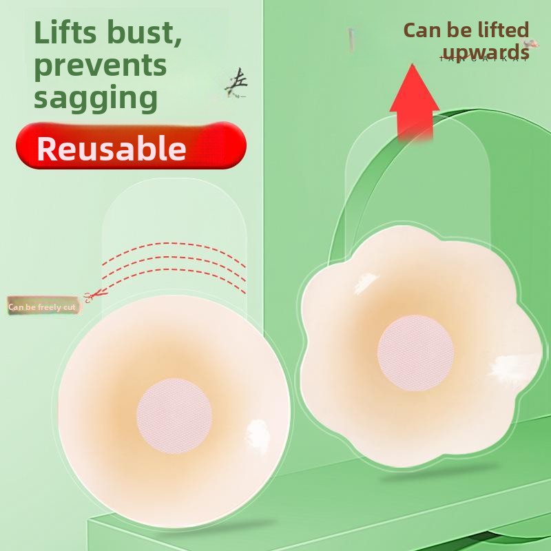 แผ่นปิดหัวนมซิลิโคนแบบกาวสำหรั - Silicone Bra Adhesive บทวิจารณ์และราคา